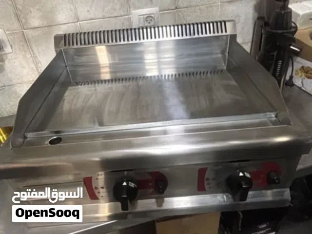 جريل امريكي غاز