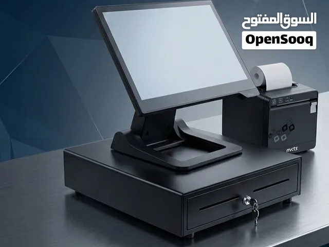 IPM POS BUNDLE FOR SALE