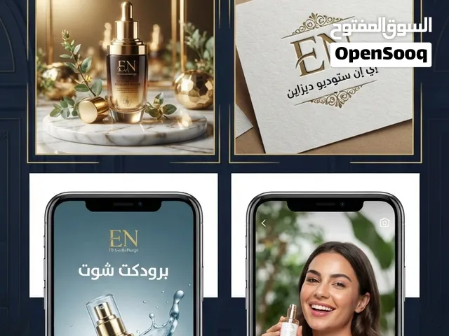 تصميم لوجوهات وريلزات احترافيه بالذكاء الاصطناعي اسعار مناسبة و جودة وأسرع تنفيذ