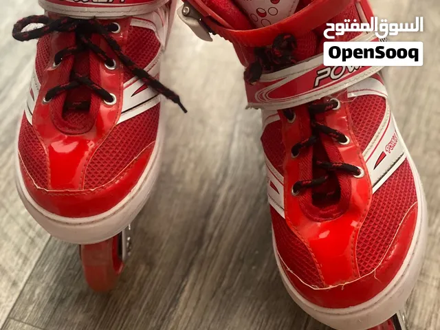 باتيناج للبيع