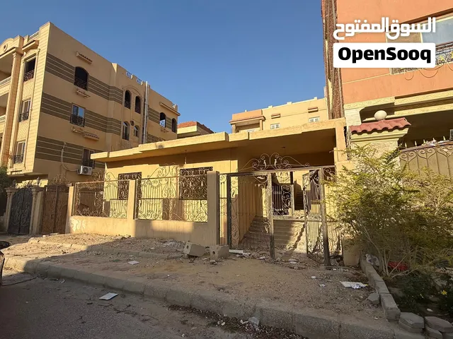 عماره للبيع