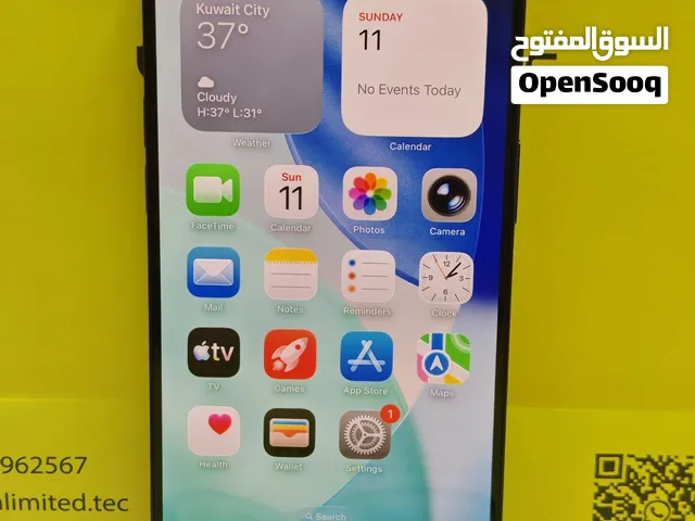 ايفون 15 برو ماكس – 256 جيجا – تيتانيوم أزرق بطارية 79% مستعمل كالجديد
