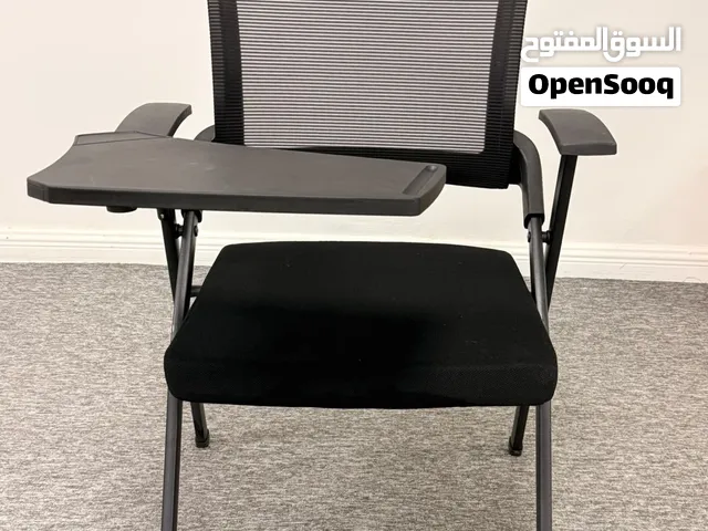 كرسي مكاتب ودراسه