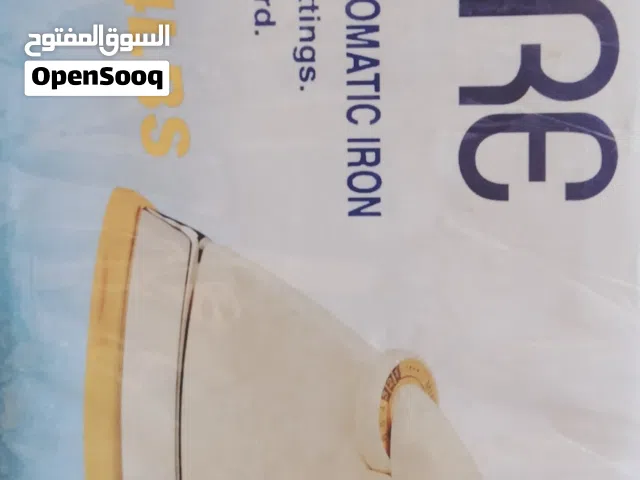مكواه ملابس كهرباءية