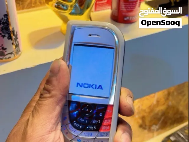 مرسيدس شبح جوال