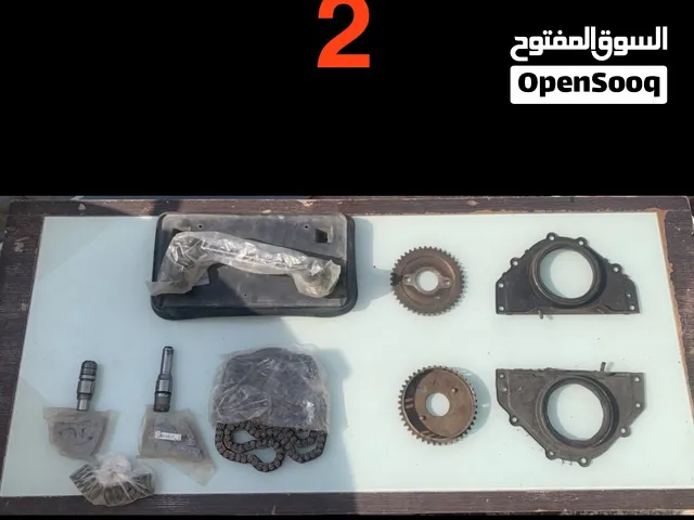 مجموعة قطع لدودج تشارجر