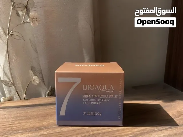 كريم BIOAQUA V7 المرطب والمفتّح الفوري