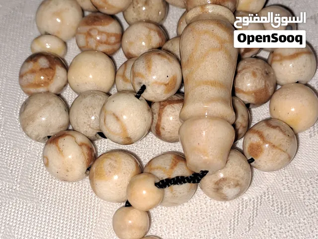 مسبحة مرجان اصلي طبيعي 100%رائعة لون قشطة وعسل قياس 12.5ملم