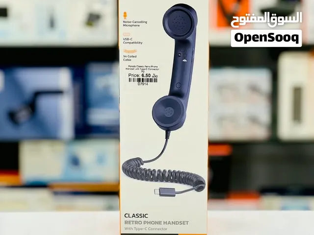 Brand New Porodo retro handset in Oman Noise Cancelling