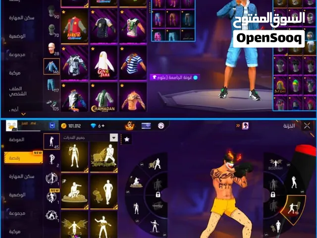 Free Fire Accounts and Characters for Sale in Casablanca