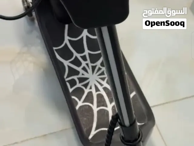 ابو سلة ميني المطور 36 فولت