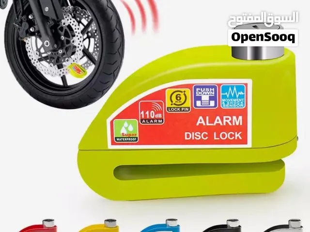 قفل دراجة و انذار السرقة Bike lock and theft alarm