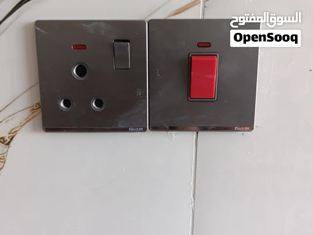 سلام عليكم كهربائي متفرغ داخل البصره نشر شبكه تنزيل بوكسات تسليك تراكيب صيانه ترميم منازل