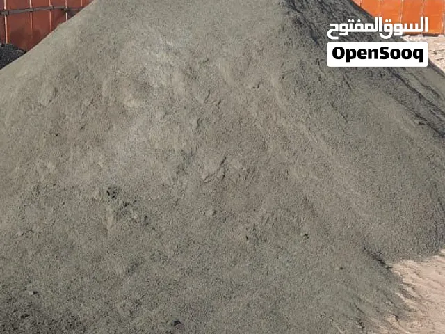 رمل للبيع رمل احمر رمل ابيض رمل اسود