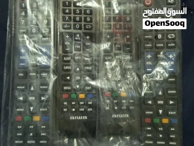 4 ريموتات شاشة aiwa جديد وكالة بسعر عرطة