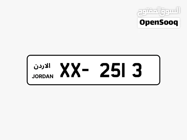 3 ارقام اللبيع