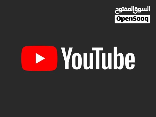 توثيق قناتك على يوتيوب بسرعة وسهولة
