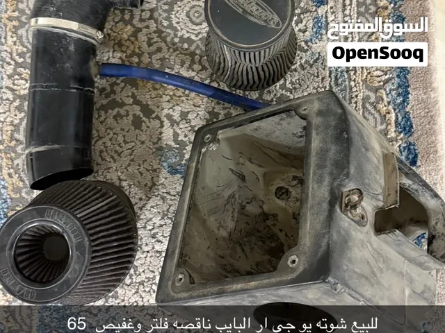 للبيع بايب شوته يوجي ار اصلي وفلاتر وغرفه حق دوج