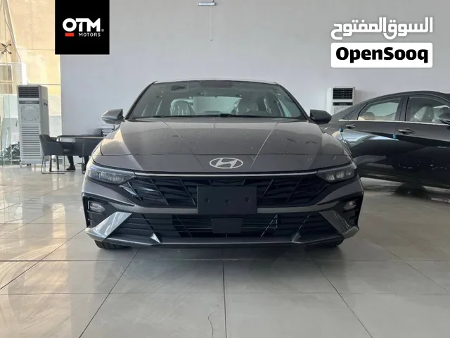 New Hyundai Elantra in Al Riyadh