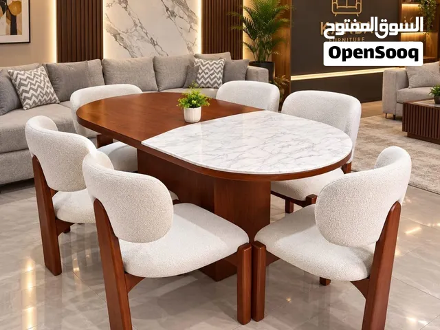 سفرة مودرن فوررى Furniture oh