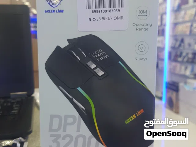 GAMING MOUSE GREEN LION