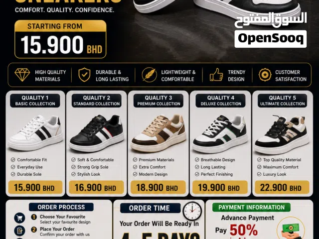 MSD League Premium Sneakers
