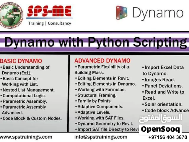 Top BIM Training Institute in Dubai, Sharjah & RAK  Civil 3D, Synchro, CostX & Rhino