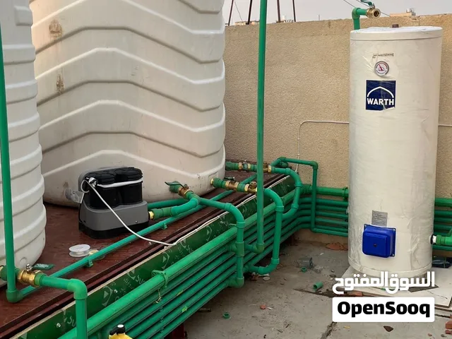 صحيات عامه وعوازل
