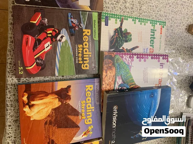 100مدارس انترناشونال