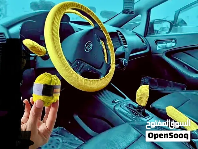 طقم خمس قطع