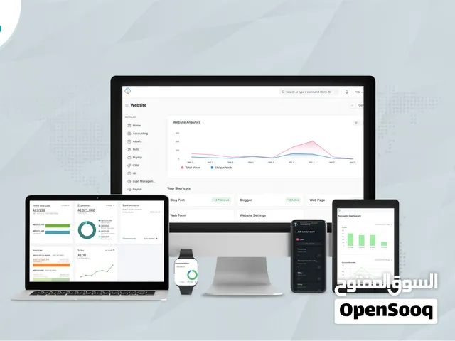 برنامج محاسبة ومستودعات Accounting & Stock POS software Top1ERP