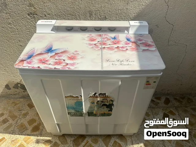 عساله هيتاشي 26 كيلو للبيع