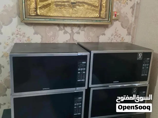 للبيع مكرويفات سامسونج الحجم الكبير بحالة ممتازه