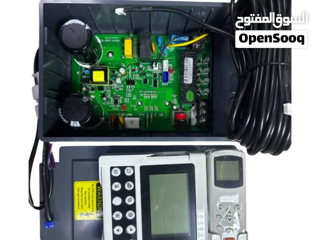 كارت مبرده انفيرتر INVERTER لمبردات الهواء البلاستك المركزيه والعاصفه