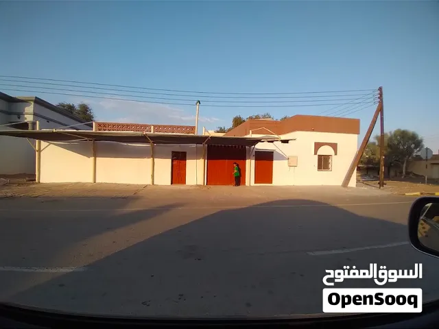 منزل للبيع البريمي