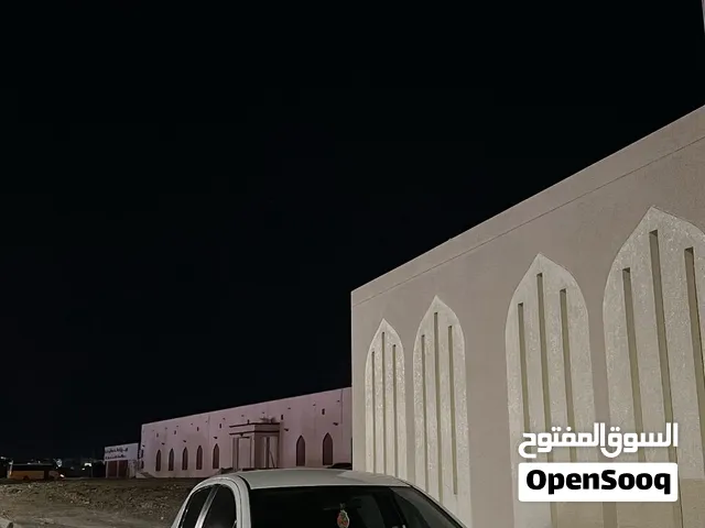 يارس للبيع