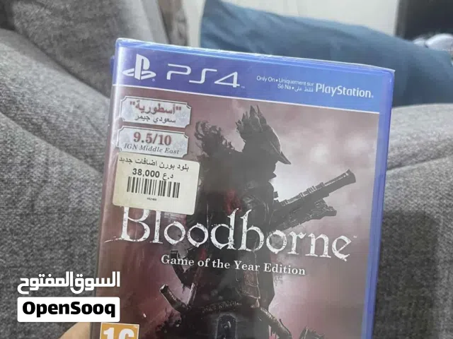 قرص بلود بورن مع الاضافه كامله وباتل فيلد 1 بس بدون الغلاف مال القرص نضيفات كلش  وسعرهن رخيص