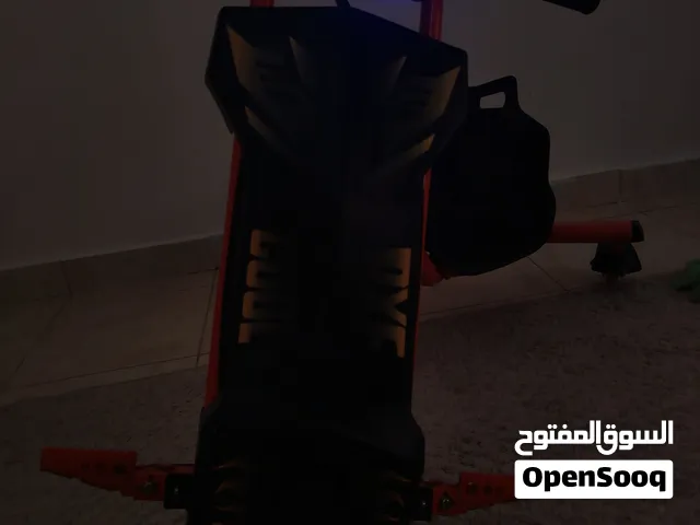 سكوتر دريفت