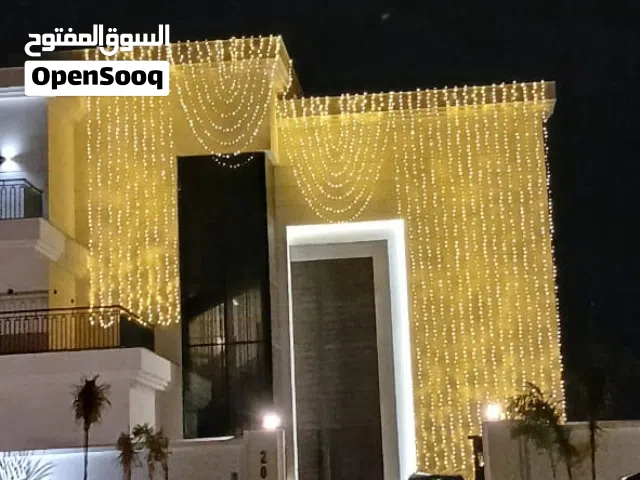 Decoration lighting for rent تأجير زينة الأعراس