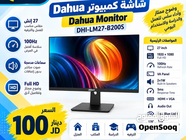 computer monitor 27 inch  شاشة كمبيوتر حجم 27 انش و بسعر طري كفالة سنة