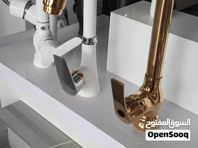 خلاط السنك المتحرك