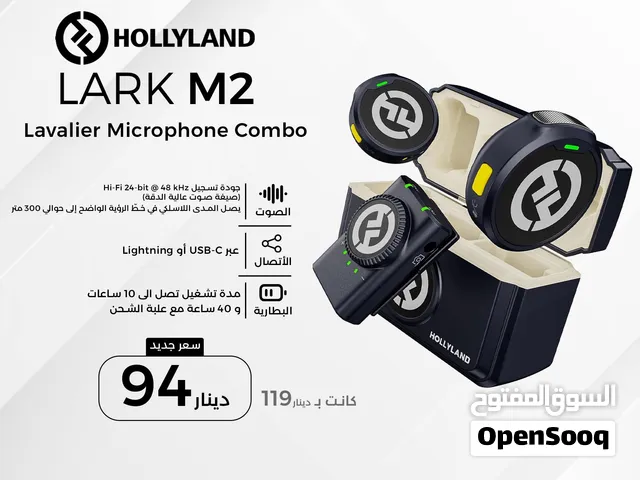 Hollyland Lark M2 Lavalier Microphone Combo