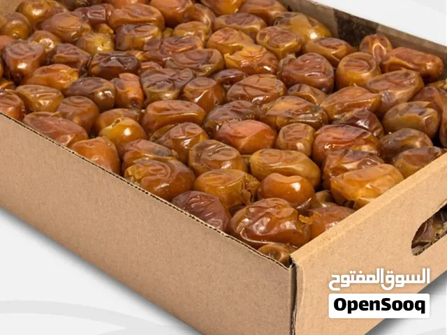 رطب طازج  ایرانی درجه اولی