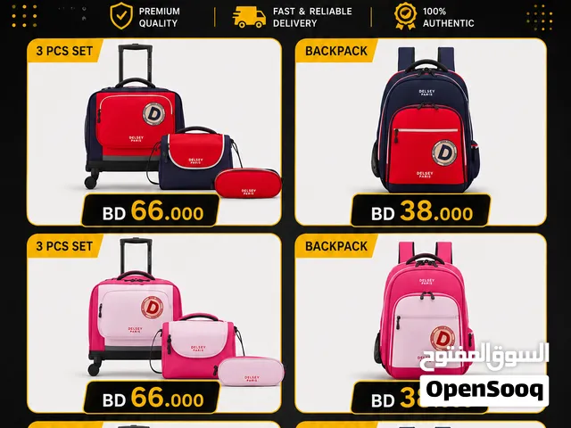 DElSEY SCHOOL BAG COLLECTION