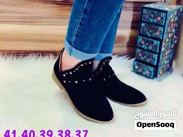 شلعة احذية