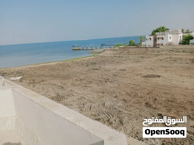 ارض فضاء صف أول بحر
