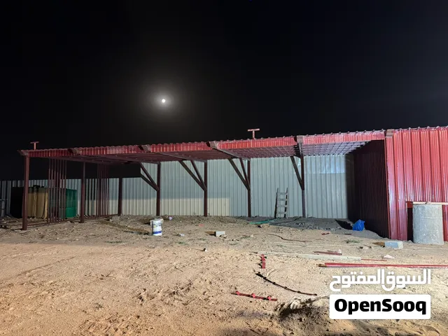 حداد عام العبدلي