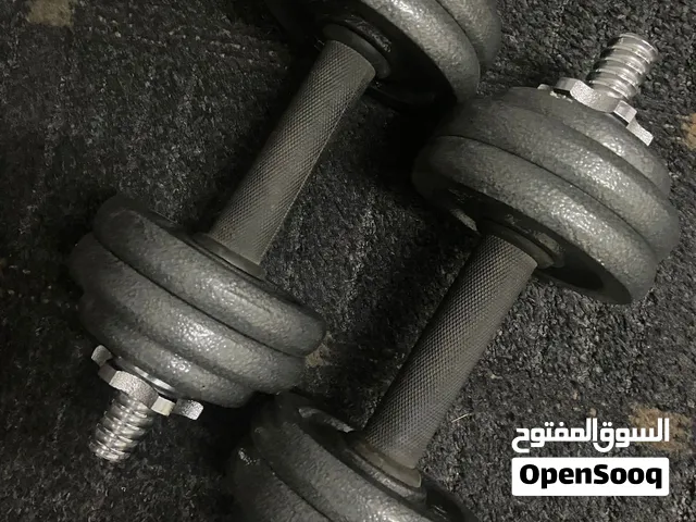 دمبل أوزان حره 15 كيلو