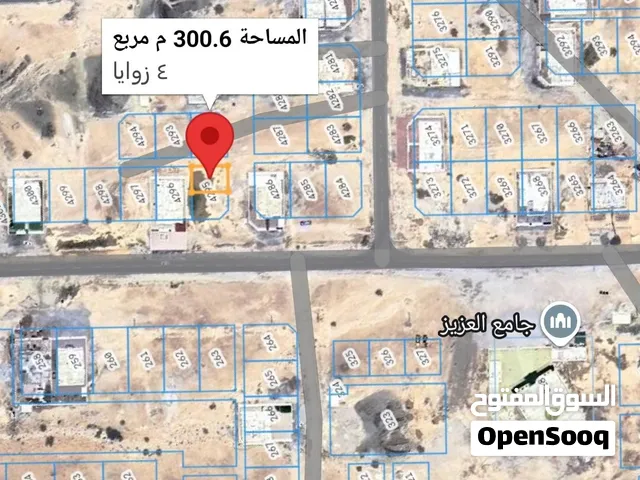 للبيع أرض سكنية في العامرات كيد ثاني خط من الشارع