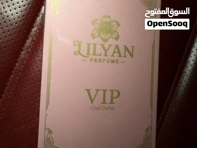 Perfume oud